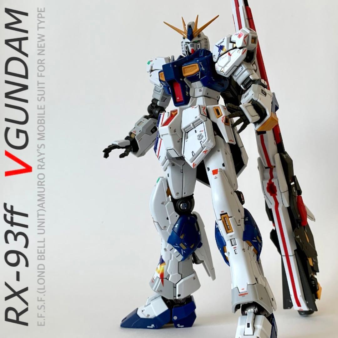 RG◾️ RX-93ff ν GUNDAM 完成品◾️ニューガンダム