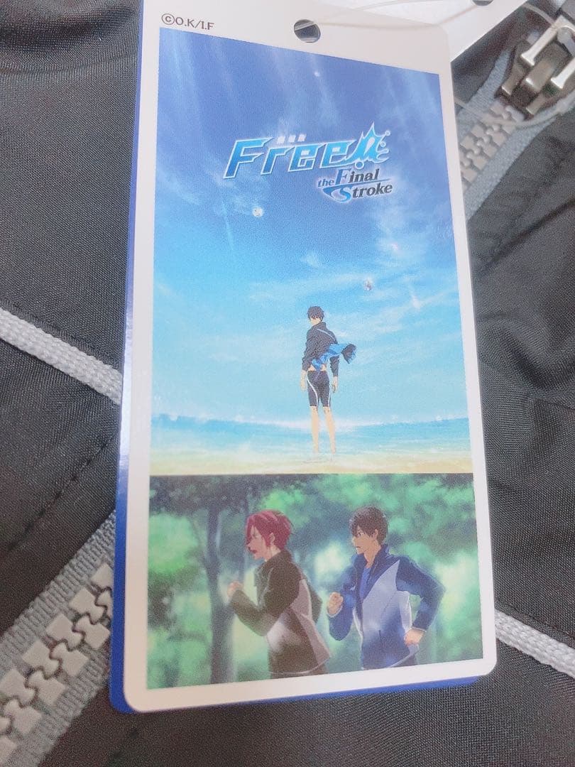 ミズノFree!DF 松岡凛　コラボジャージ上下