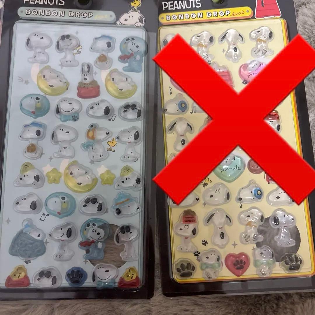 PEANUTS スヌーピーキャラクターシールセット　18シート