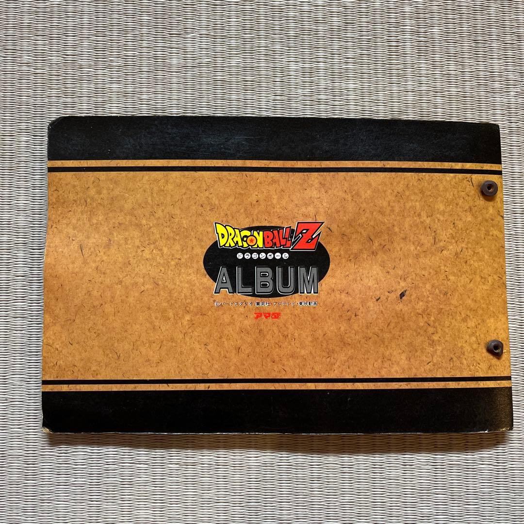 ドラゴンボールZカード　アルバム