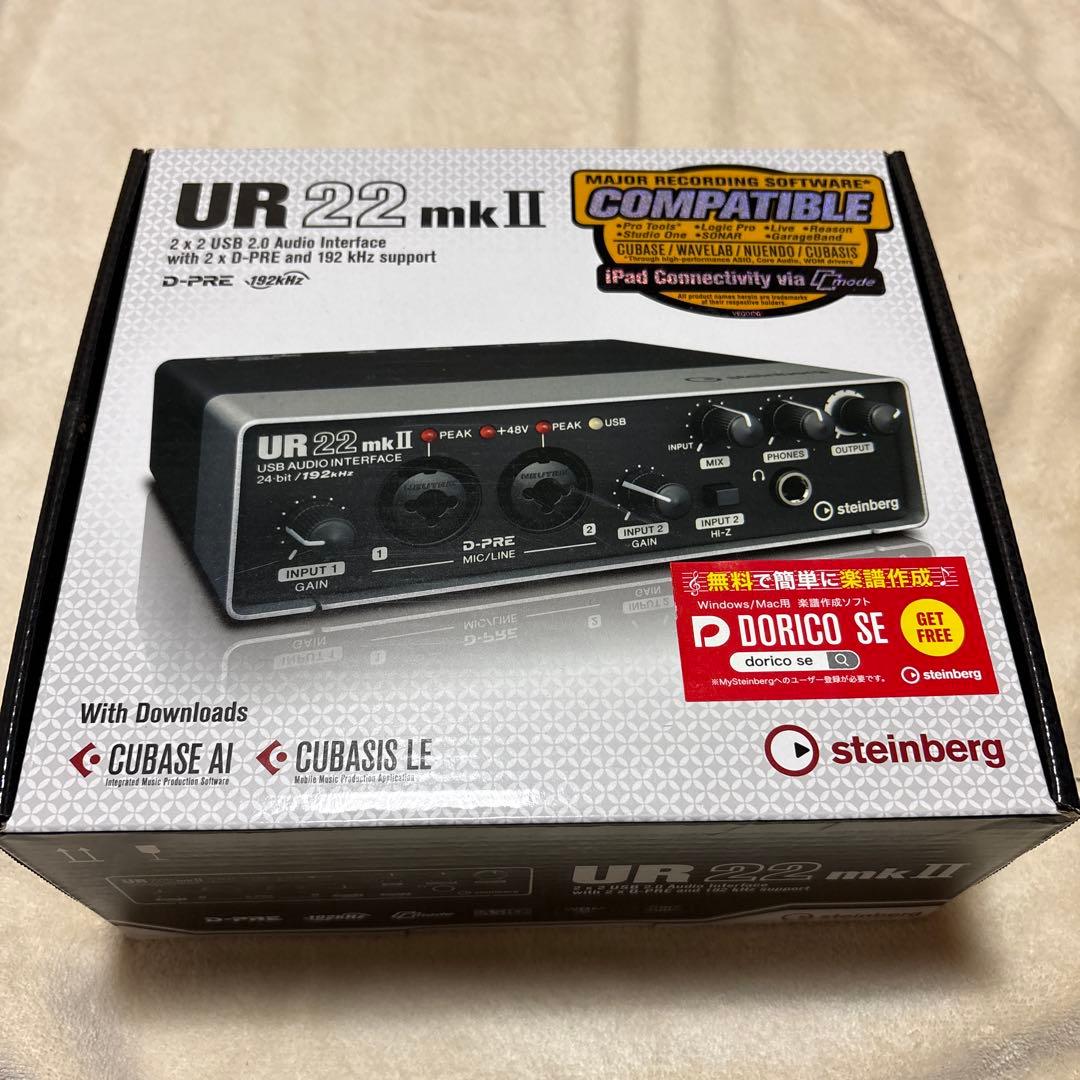 steinberg UR 22 mk II オーディオインターフェイス