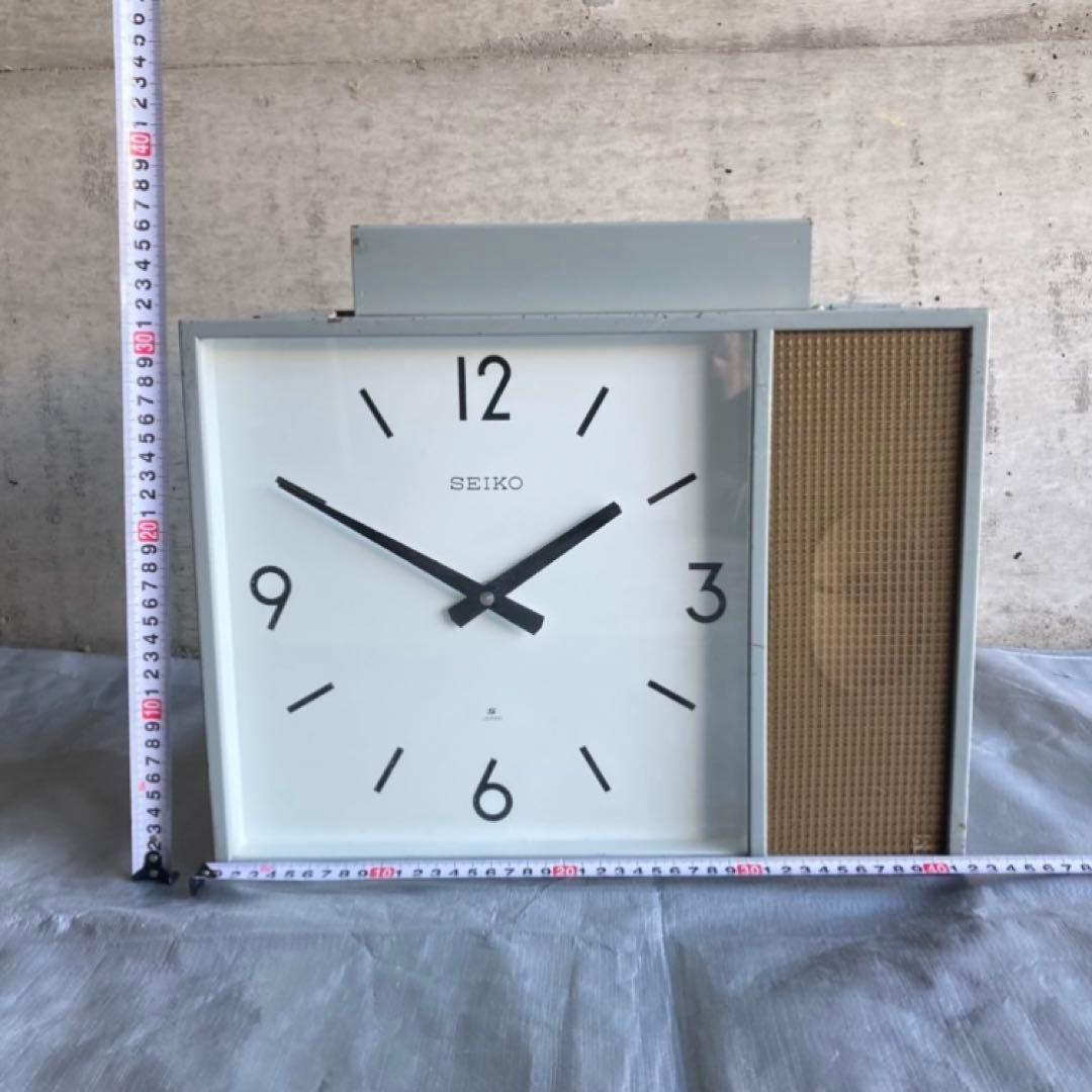 SEIKO セイコー 時計 吊り下げ 大型 学校 スピーカー レア 希少 レトロ