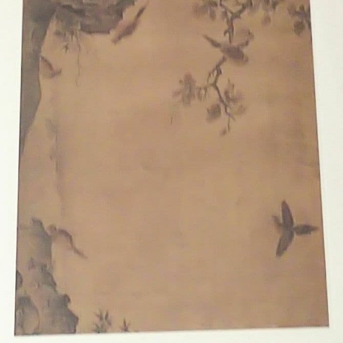 中国美術　五代 黄筌（10世紀）【竹石錦鶏図】 複製画 中国画　水墨画　絵画