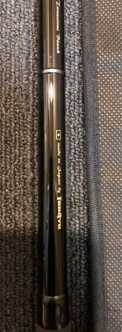 TenRyu テンリュウスパイクXPG SKX832-HH