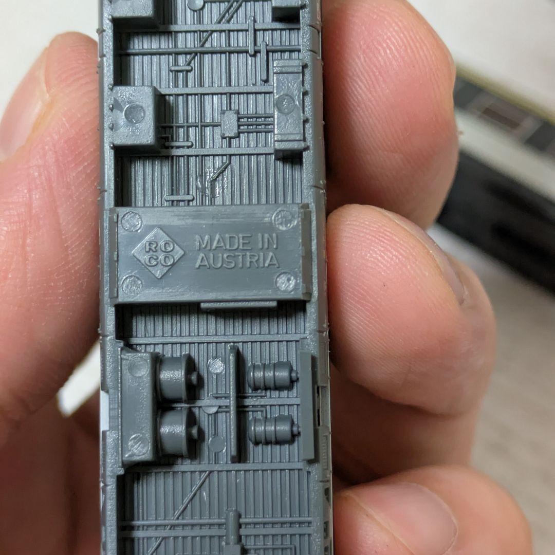 SNCF コライユ客車　4両 Nゲージ