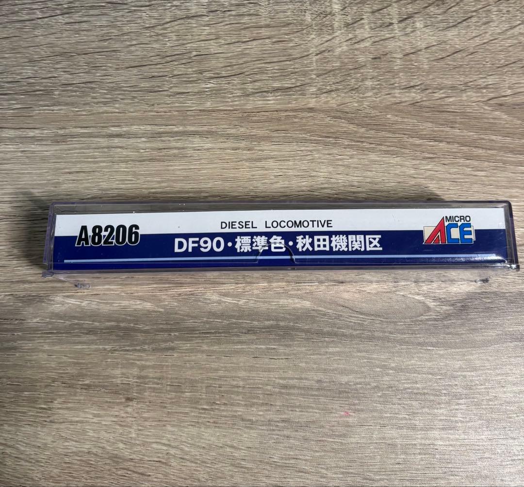A8206 DF90・標準色・秋田機関区