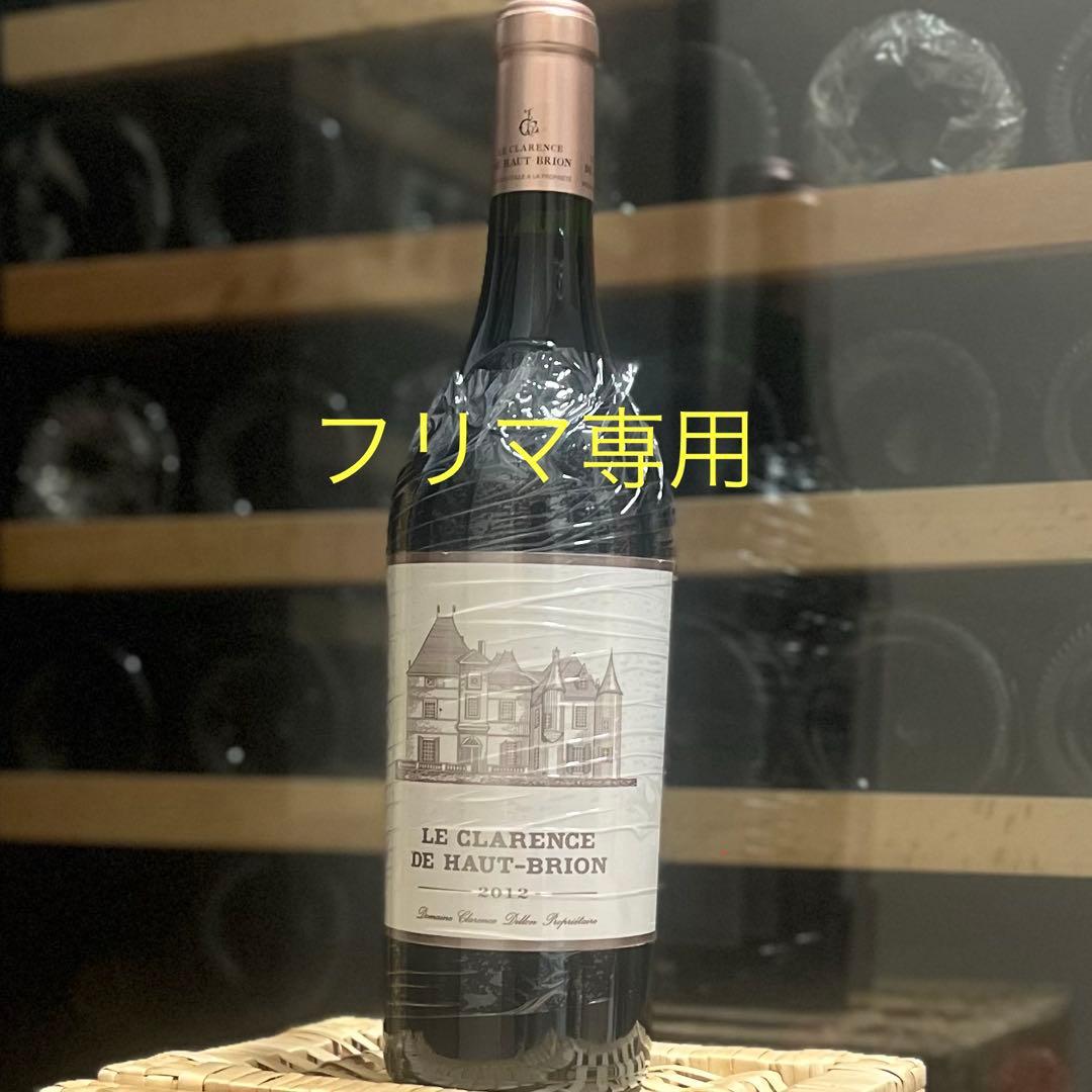ル クラレンス ド オーブリオン 2012 Haut-Brion