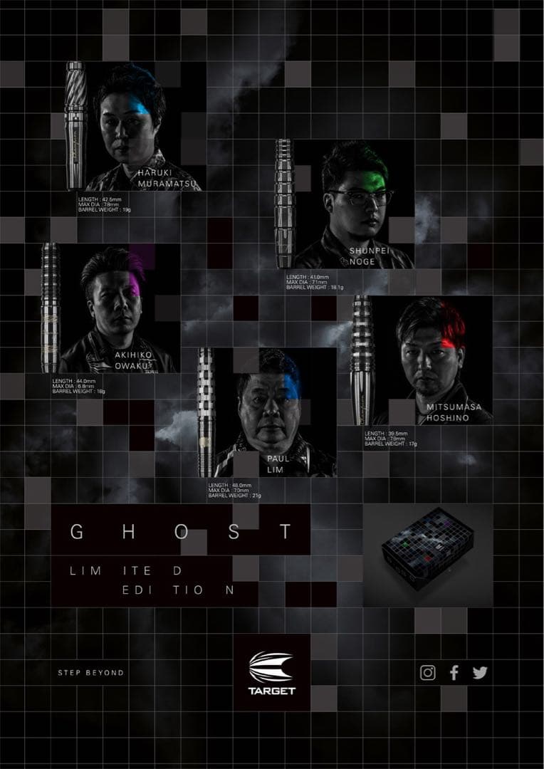 ターゲット サイレンサー 大和久明彦モデル ゴーストリミテッドエディション