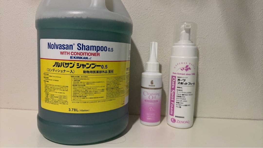ノルバサンシャンプー 0.5 3.78L Novasan　キリカン