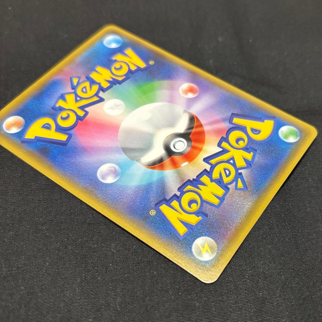 と*ん様 ワンオーナー品 ポケモンカード メガレックウザEX 25th プロモ