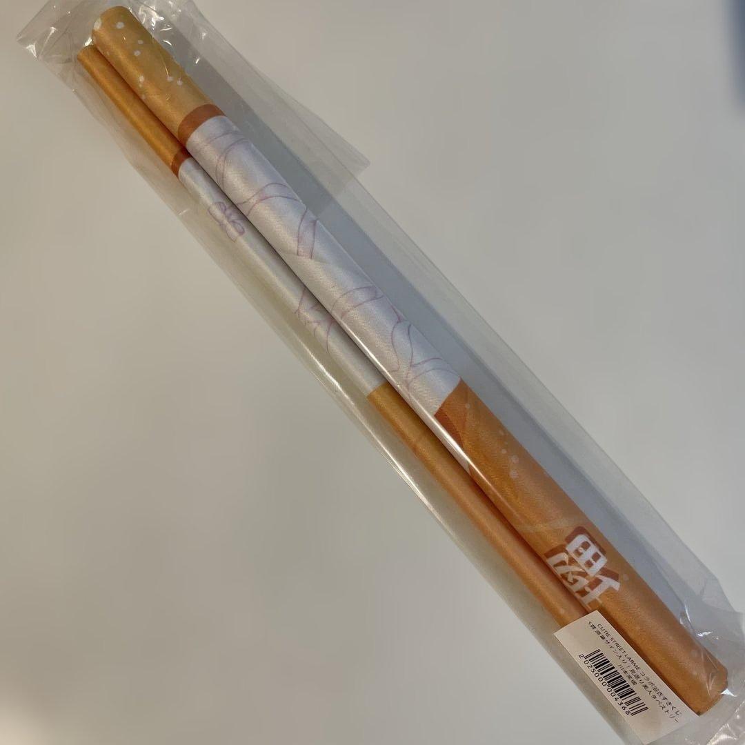 あ*様 きゅーすと　川本笑瑠　すきくじ　S賞　直筆サイン