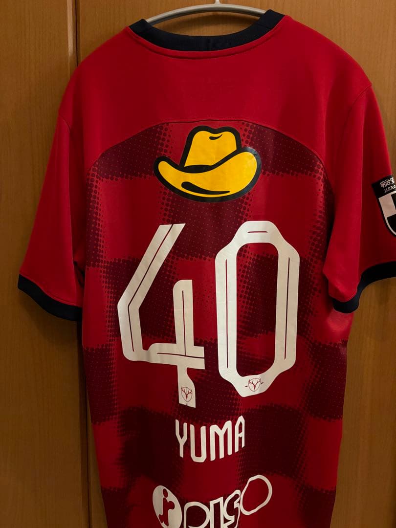 鹿島アントラーズ 鈴木優磨　YUMA 40 Lサイズ　2024シーズン　レプリカ