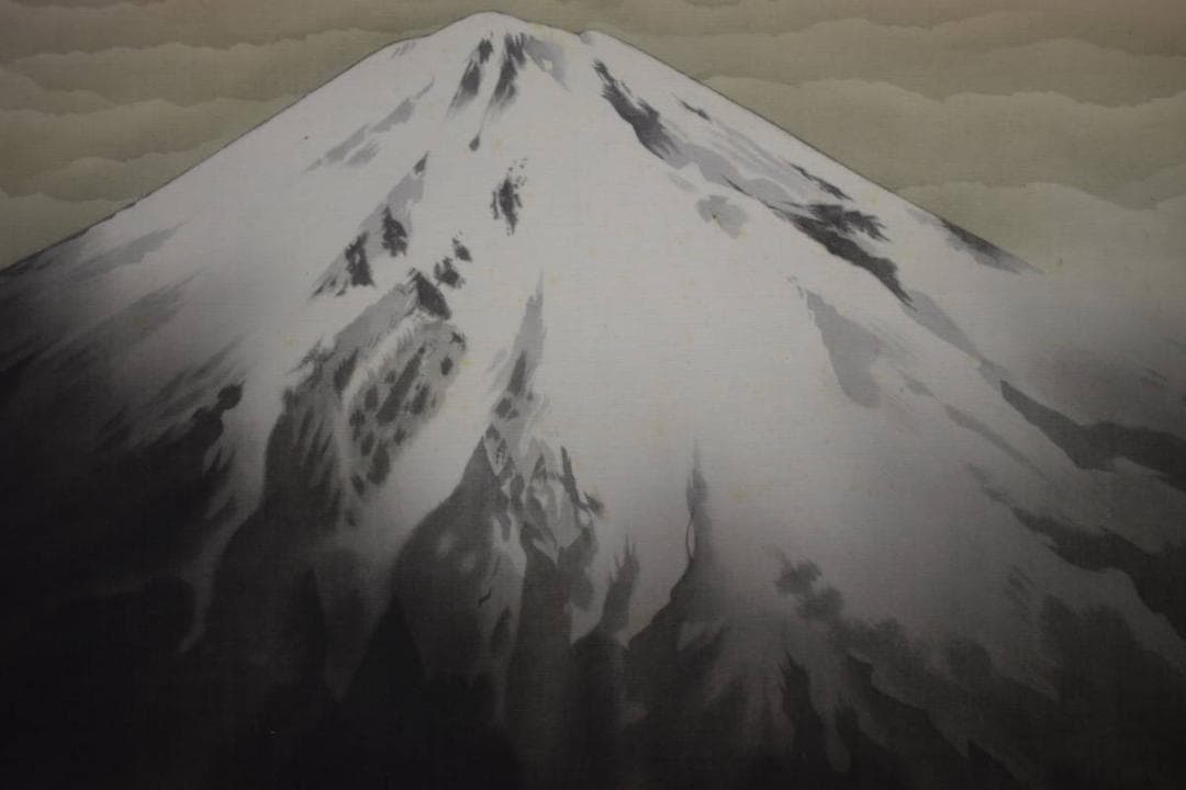 複製/横山大観/雲海に聳ゆ/富士山水図/工芸/布袋屋掛軸HH-51