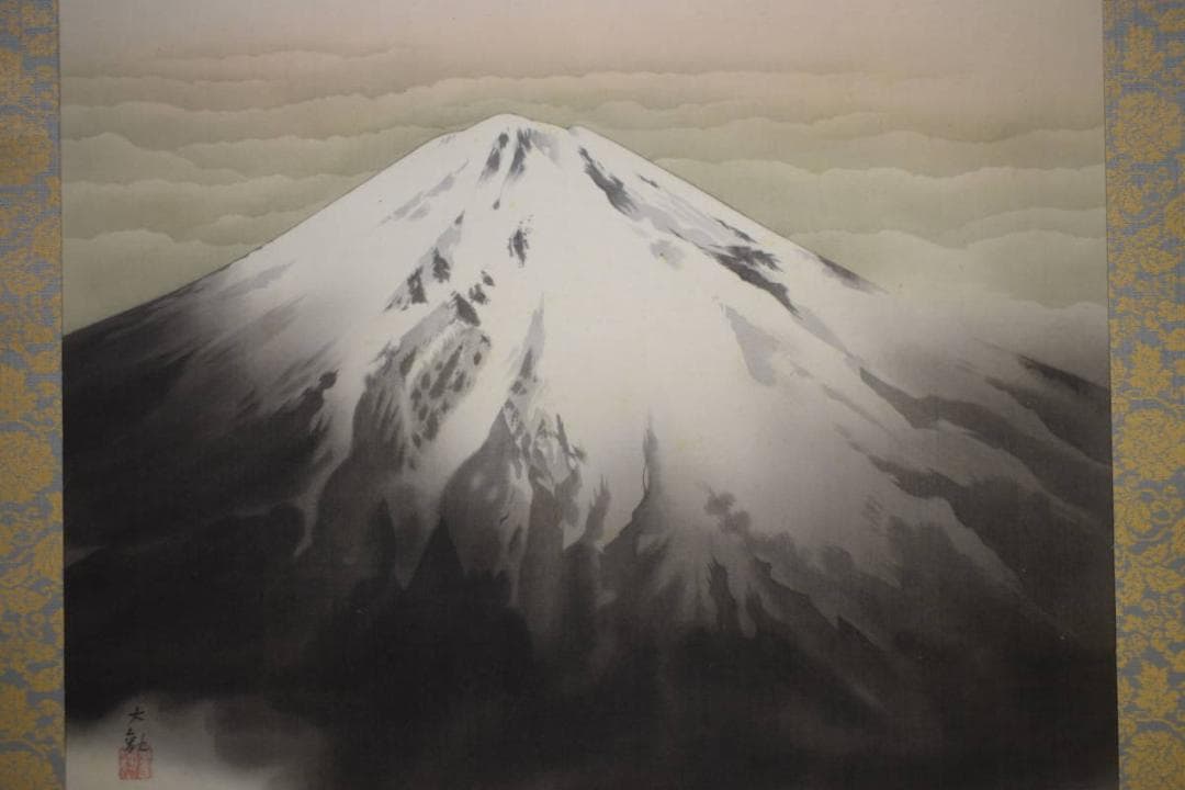 複製/横山大観/雲海に聳ゆ/富士山水図/工芸/布袋屋掛軸HH-51