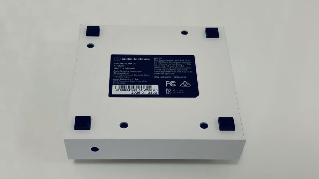 【セット】AT2020、BX3、AT8700J、AT-UMX3（全てホワイト）