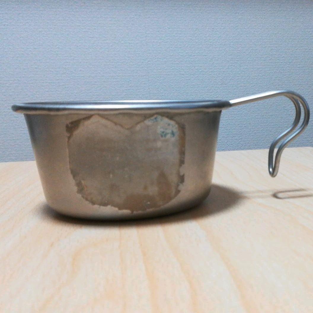 バーベキュー・調理用品 ROCKY CUP