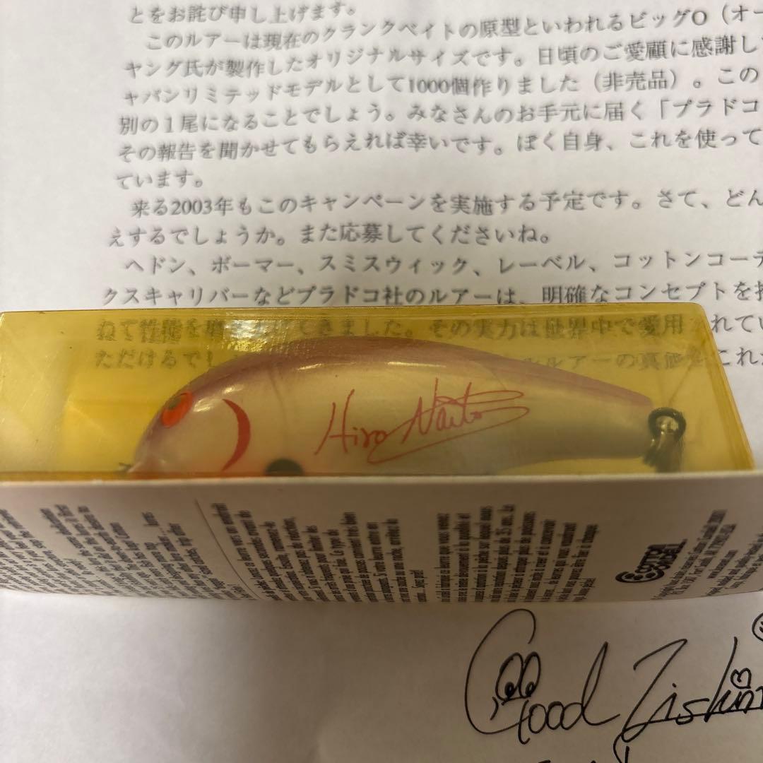 コットンコーデル　ビックO サイン入り　新品未開封