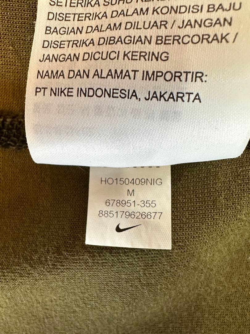 NIKE 迷彩柄 テックフリース セットアップ Mサイズ カモ ナイキ