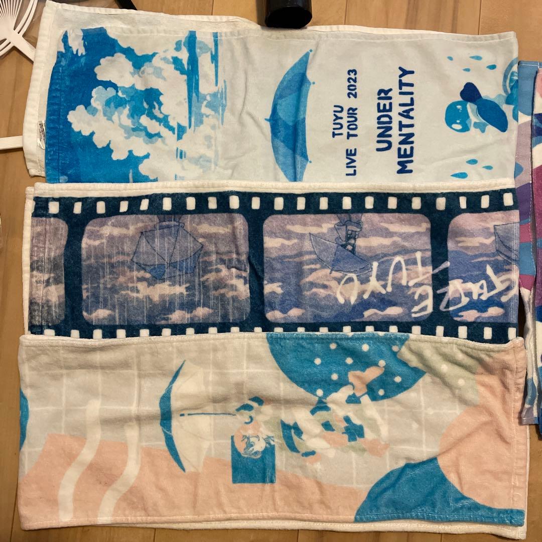 TUYU LIVE TOUR グッズセット まとめ売り