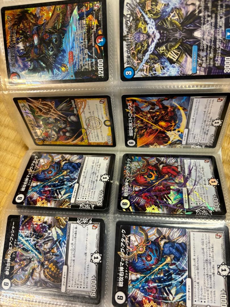 デュエマカード昔