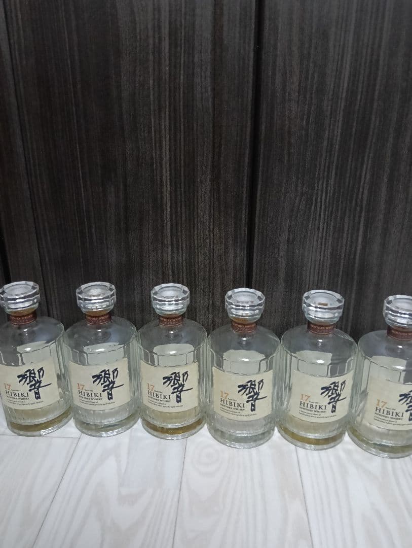 【空瓶】【響２１年４本】【響１７年６本】