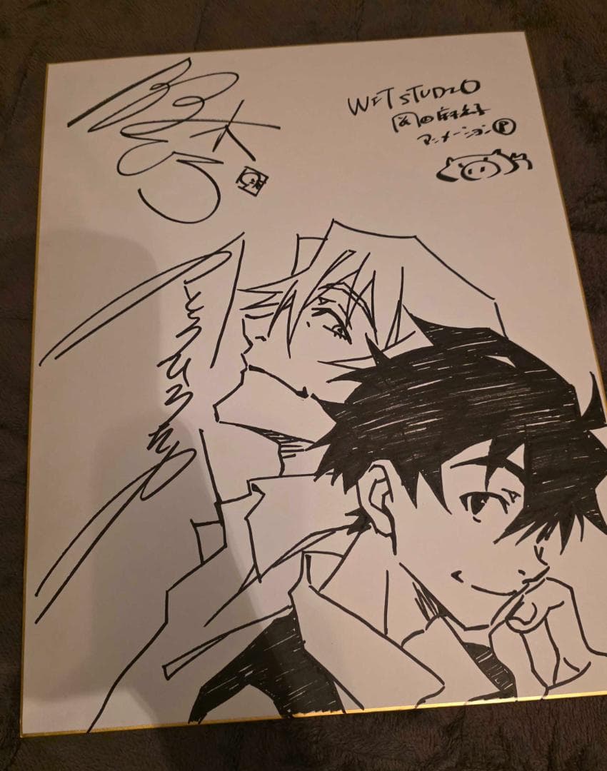 アニメ『GREAT PRETENDER』制作陣直筆イラスト・サイン入り色紙