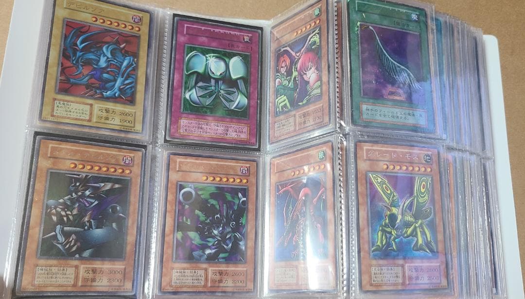 遊戯王OCG 初期・2期カード纏め売りトレーディングカード コレクション
