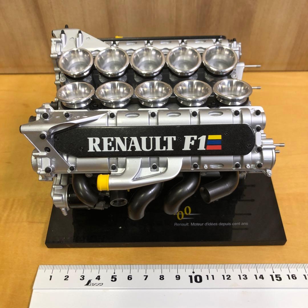 Renault F1エンジン ディスプレイモデル