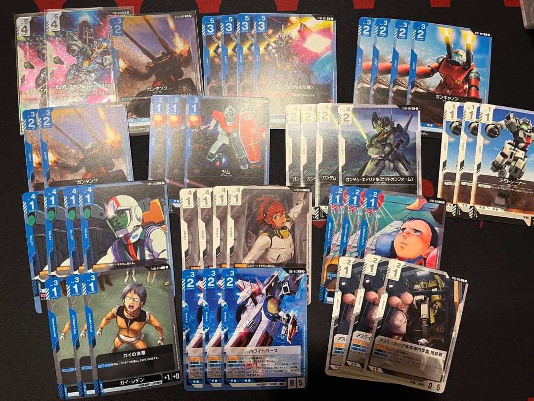 c*s様 ガンダムカードゲーム　引退　青白SEED