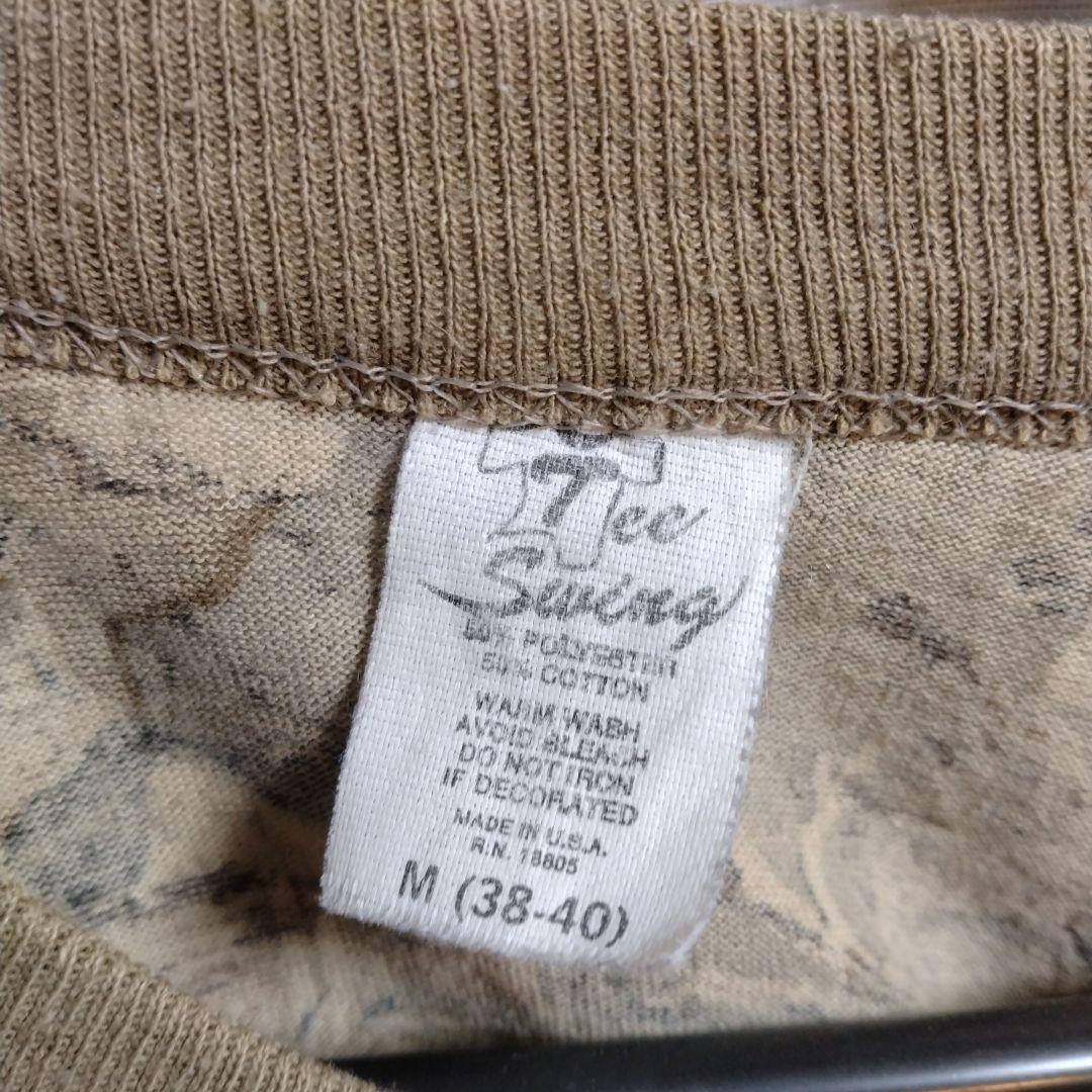 アメリカ軍　迷彩服　アドバンテージカモ　4点