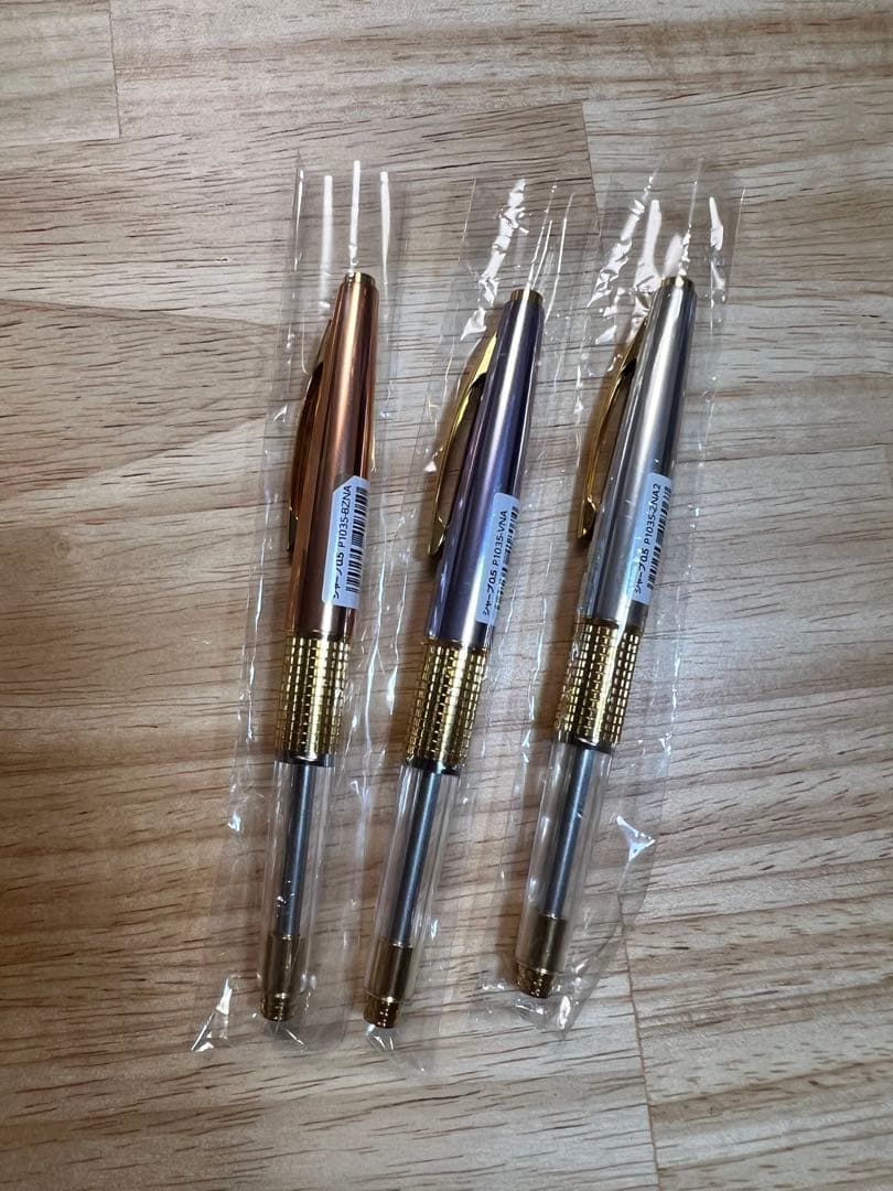 東海限定ケリー