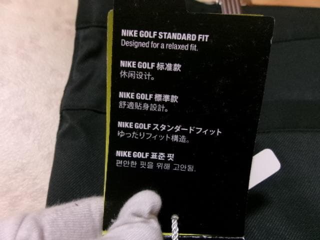 90367 新品タグ付　定価12000円　ナイキゴルフ　パンツ　グレー　35