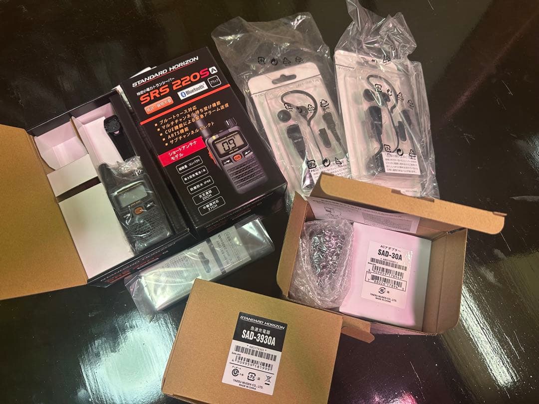 新品未使用未開封2台フルセット　八重洲無線　SRS220SA Bluetooth