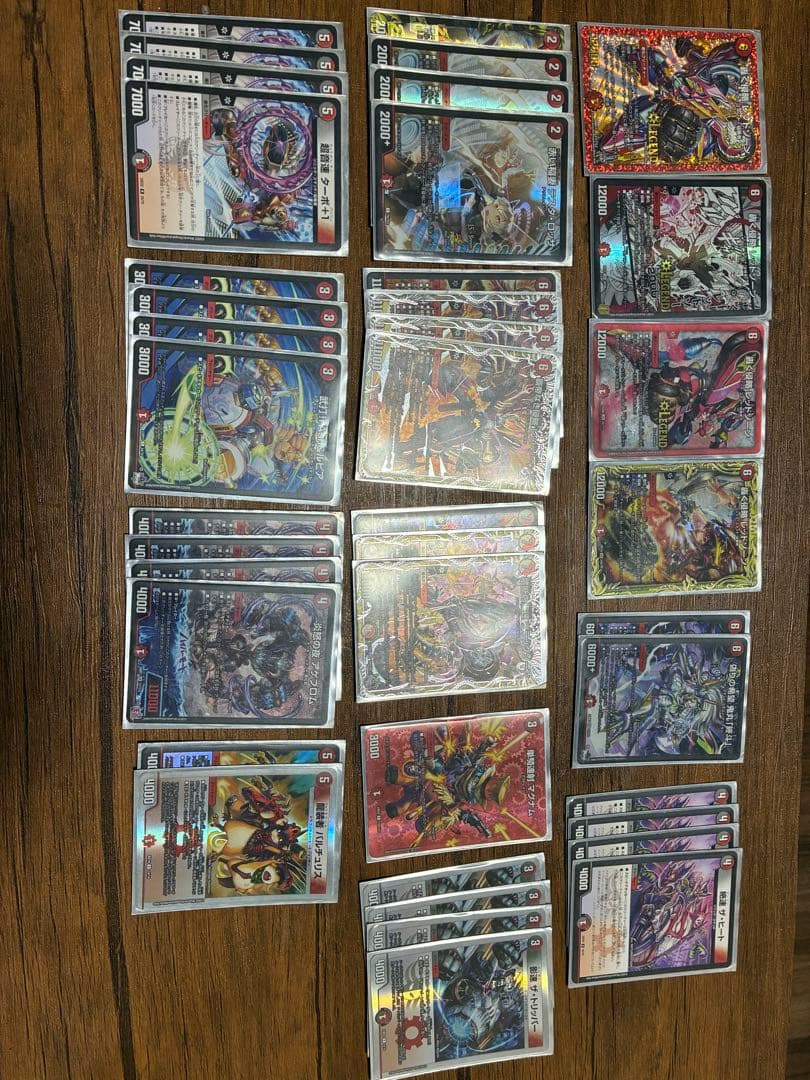 【構築済みデッキ】小規模大会優勝最速3ターンキル赤黒バイクデッキ（スリーブ付き）