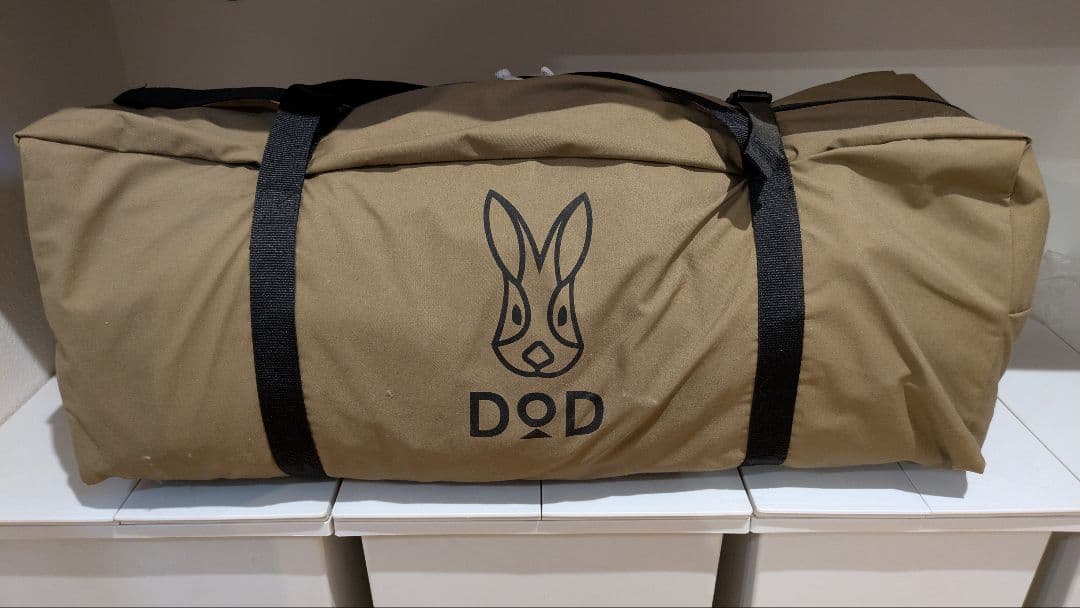 DOD☆ガルテント(1度使用)