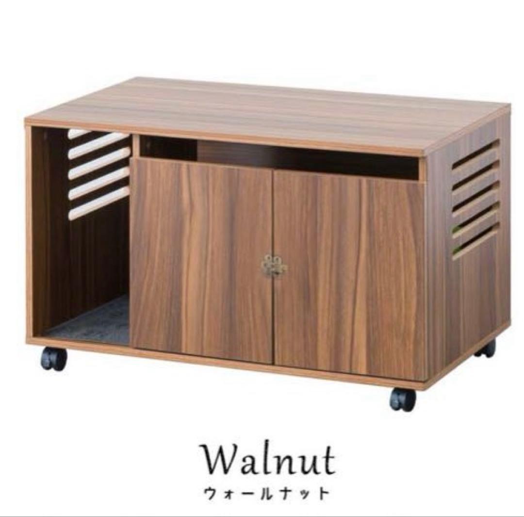 猫用Cats'Rest roomウォールナット