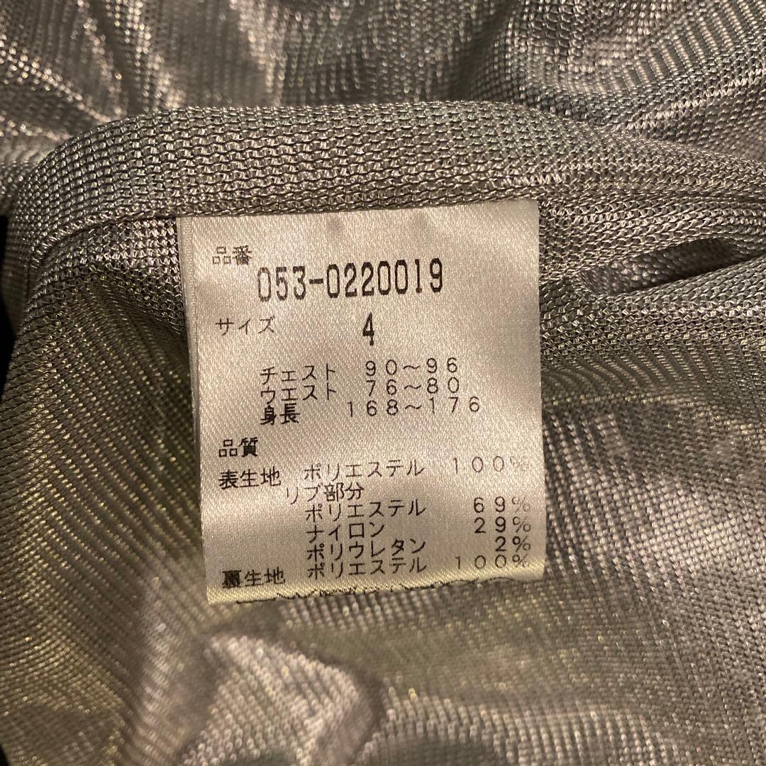 パーリーゲイツ　スニード4