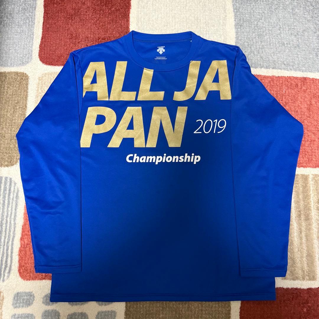 【美品】ALLJAPAN 国体 デサント ロンT Oサイズ