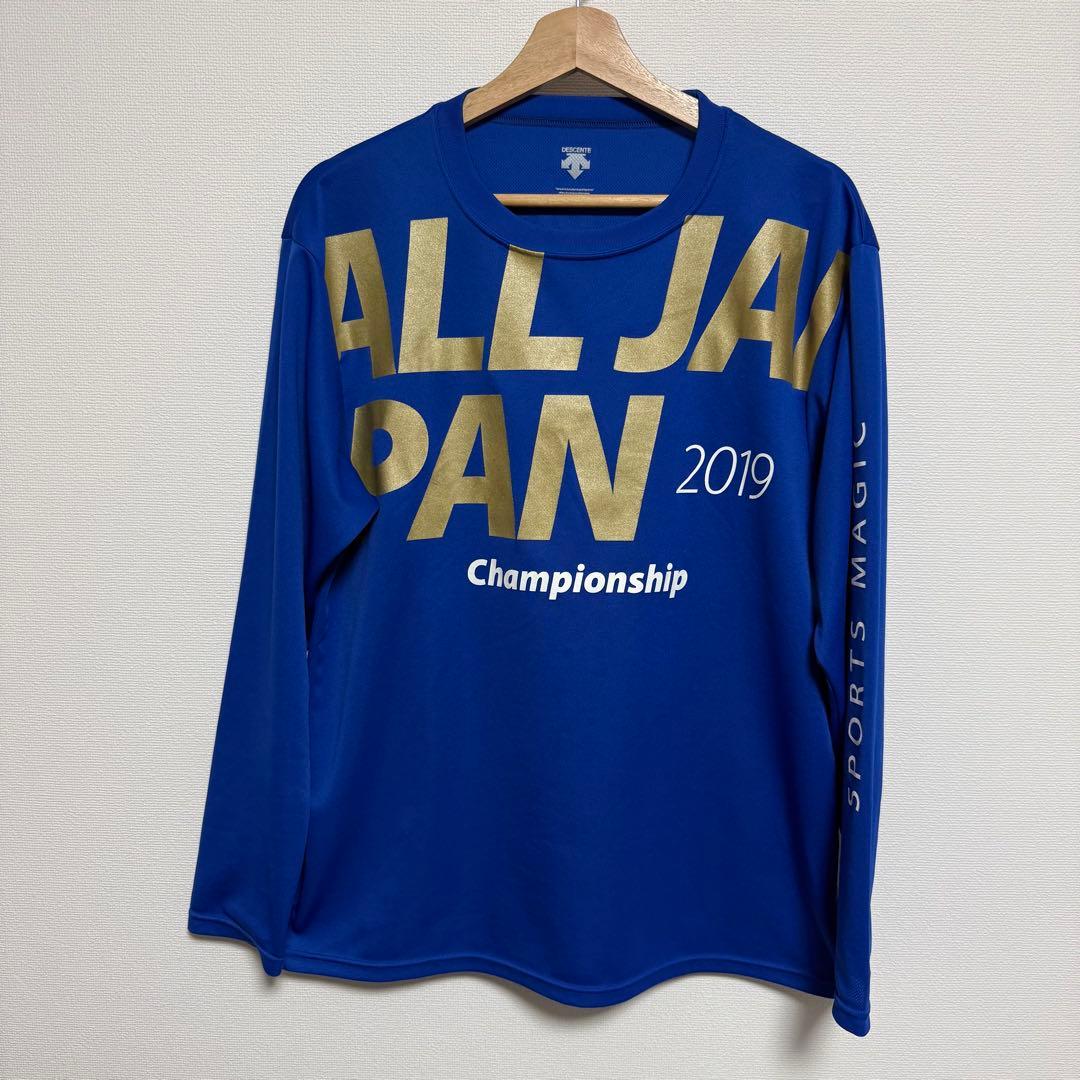 【美品】ALLJAPAN 国体 デサント ロンT Oサイズ