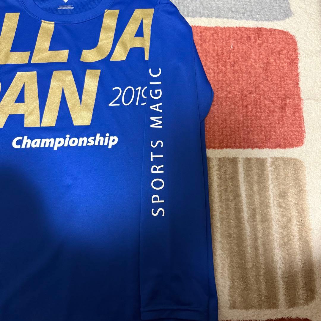 【美品】ALLJAPAN 国体 デサント ロンT Oサイズ