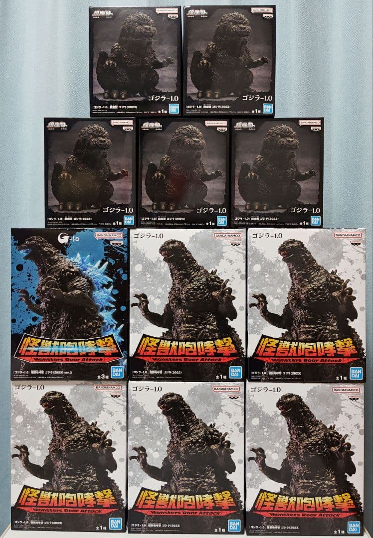 ゴジラ-0.1 フィギュアまとめ売り