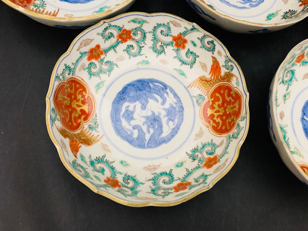 錦手金彩色絵　花唐草　龍　鳳凰　なます皿　5客　伊万里　時代皿