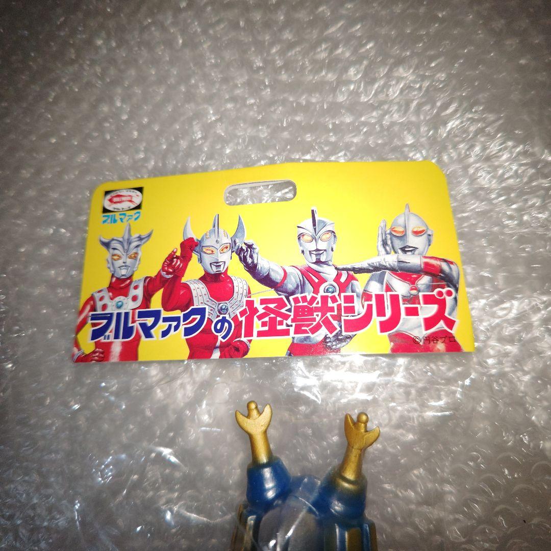 ブルマァク　キングボックル　ソフビ　未開封