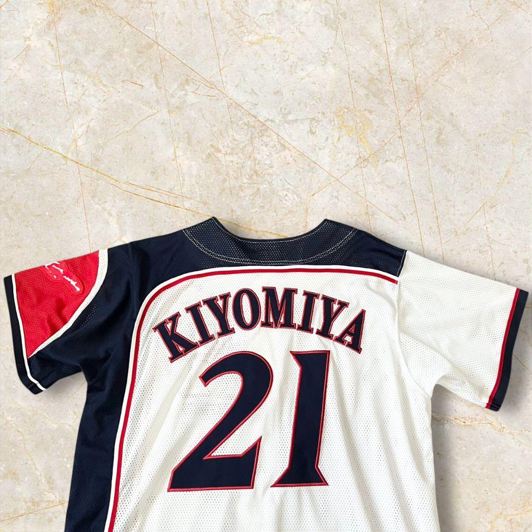 ◎2018北海道シリーズ◎清宮幸太郎　ユニフォーム★L★入団2年目★日ハム★