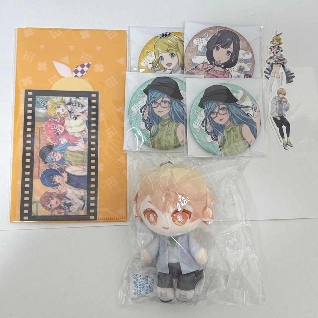 天馬司 はぴこれ グリッター缶バッジ ぬいぐるみ