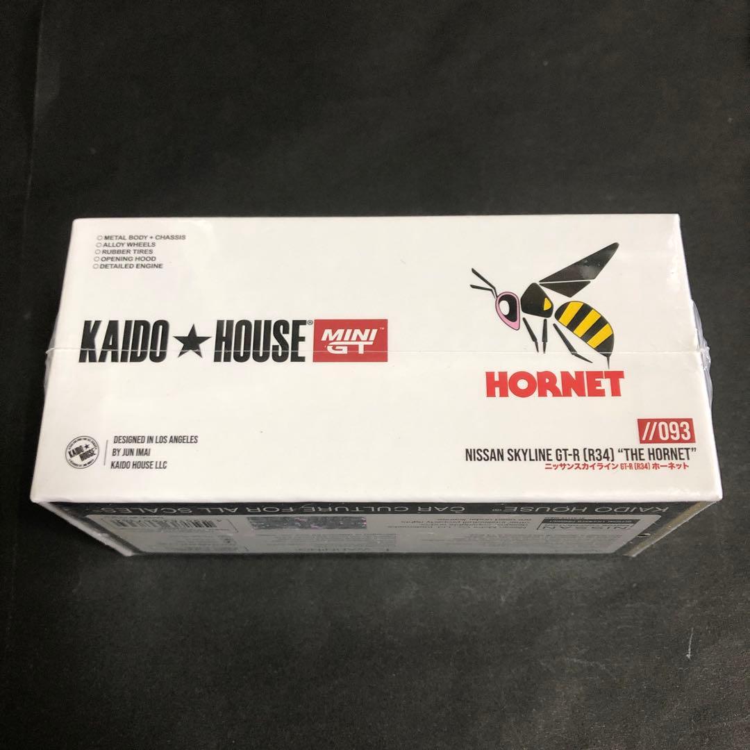 KAIDOU HOUSE The HORNET スカイライン GT-R R34