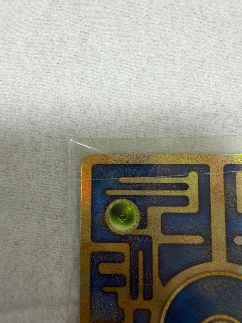 ミュウツーの逆襲evolution 古代ミュウ　パンフレット付き