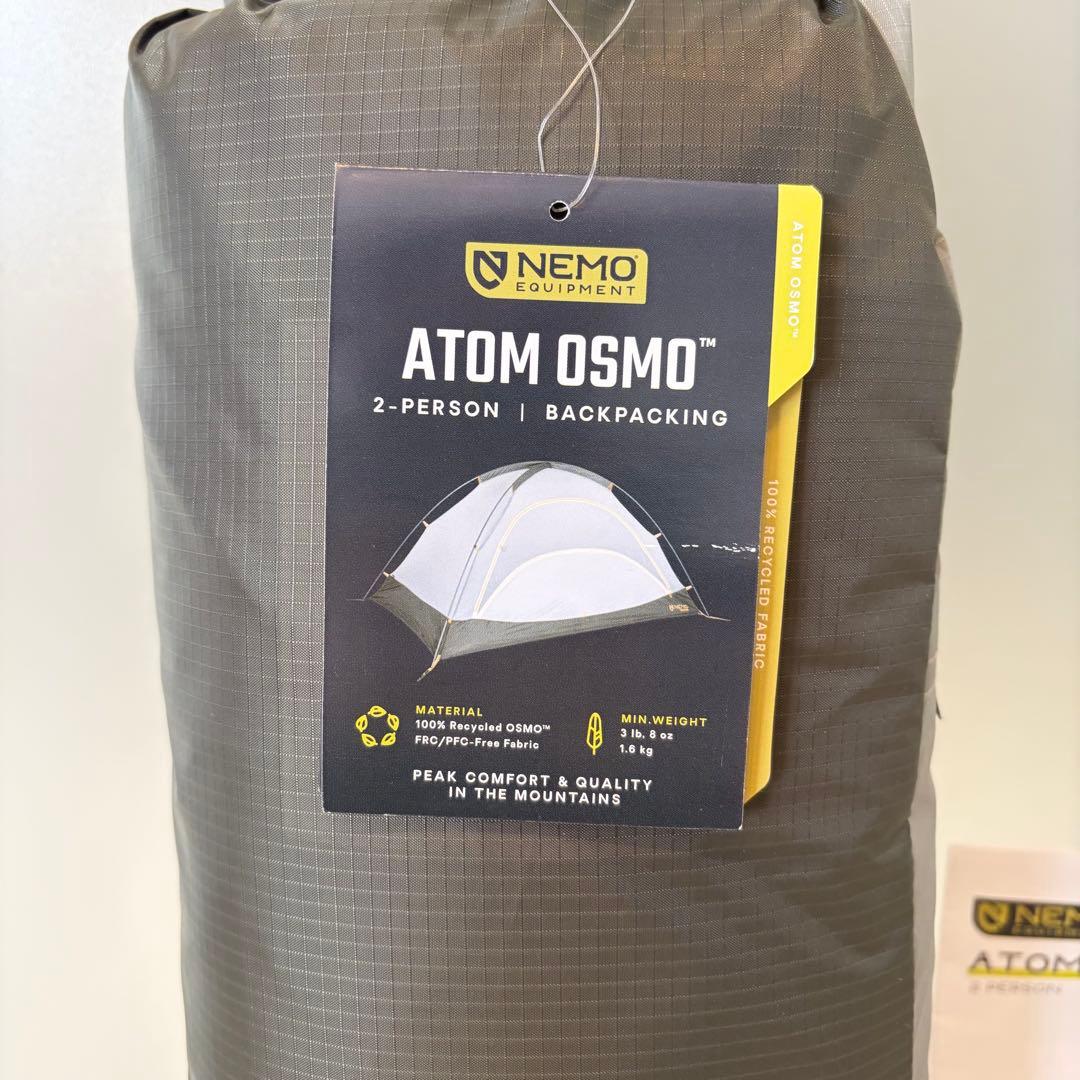 【新品】NEMO Atom OSMO 2P マーシュ アトム オズモ2P