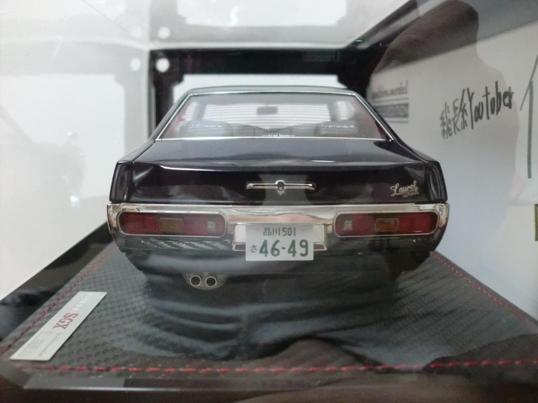 おまけ付き！1/18 2000SGX イグニッション ローレル 佐田 フィギュア