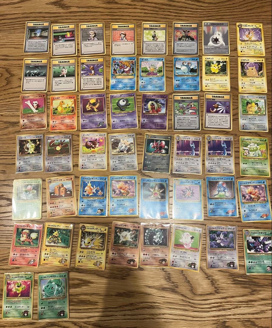 ミ*ル様 ポケモンカード　旧裏　プロモなど　50枚まとめ売り